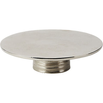 Hive 8.5” Silver Cake Stand